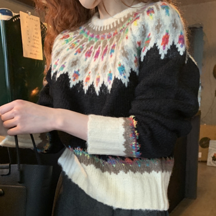 JADIRA - Fashionabel Retro Striktrøje til Kvinder